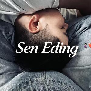 San Eding和你