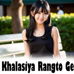 Khalasiya Rangto Ge