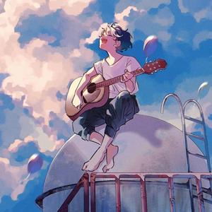 遇到（颜人中版）