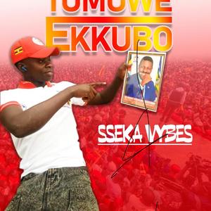 Tumuwe ekkubo by Sseka Vybes
