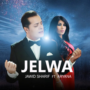 Jelwa