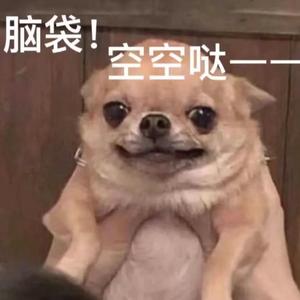 那就写点欢快的吧