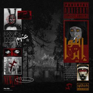 NEW ERA (feat. L'Prophet)