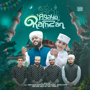 Agaye Ramzan