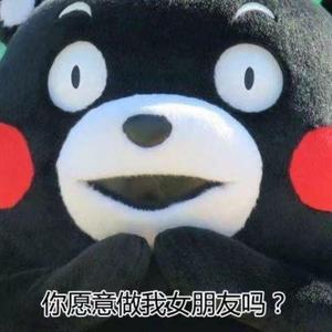 Star girl ^_^ （Prod.by URBOIWHELAN）