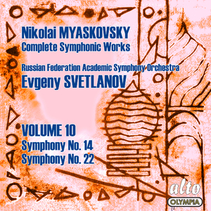 Symphony No. 22 in B Minor, Op. 54 - II. Andante con duolo (quasi Adagio) (‘Listening to the Horrors of War’) – attacca