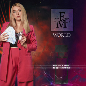 Fm WORLD