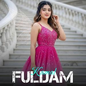 Kamal Fuldam