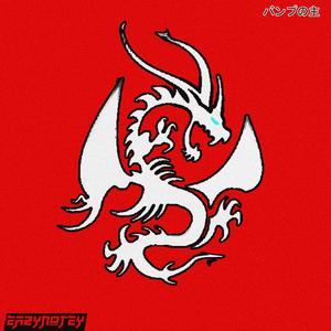 Bryan Danielson Bump