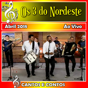 Reflexo de Ilusão / Nomoro Enxerido - Ao Vivo
