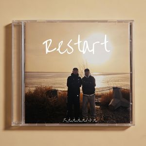 Restart