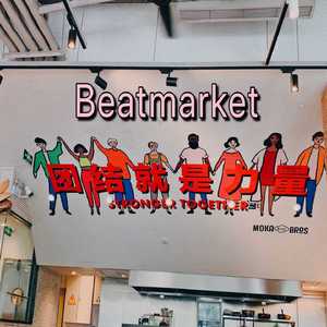 회찬 3월 8