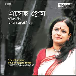 Bhalobese Sakhi Nibhrita Jatane