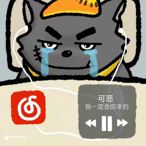 谎言和我们 都到此为止