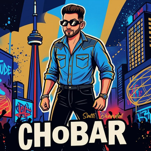 CHOBAR