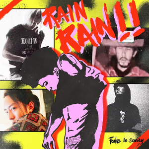 朋克恋爱通告Mix2