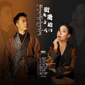 街头漫步的我们