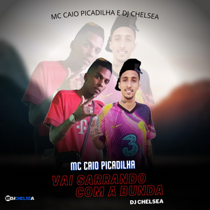 Vai Sarrando Com a Bunda