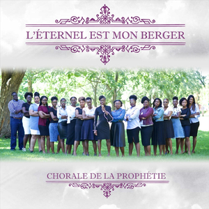 L'Éternel est mon Berger