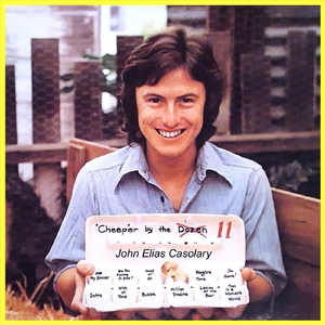 Bubba (feat. Rick "Bubba" Casolary, Amy Beasley & John Casolary)