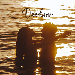 Deedaar