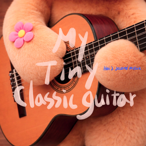 My Tiny Room Upstairs