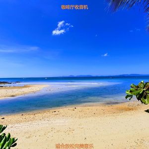 适合放松完美音乐