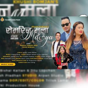 Semrin Mula Maya (feat. Bishal kaltan,Jitu Lopchan)