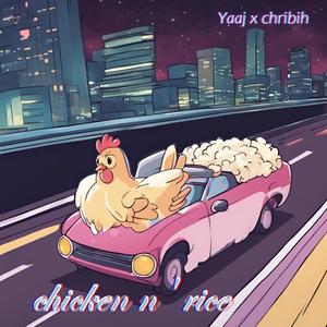 me & the team (feat. Yaaj)