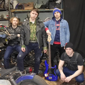 Металлист (Onus Track)