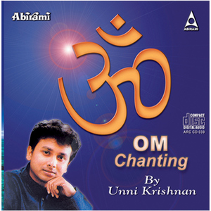 Om Chanting (From "Om Chanting")