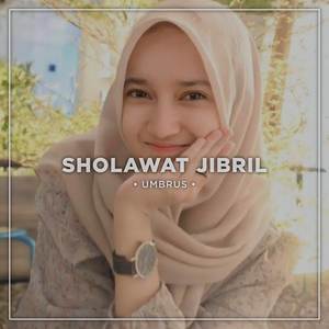 Shalawat Jibril