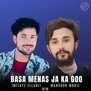 Basa Menas Ja Ka Goo