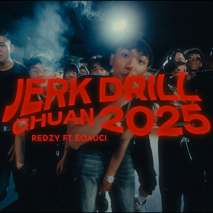 JERK DRILL CHUẨN 2025