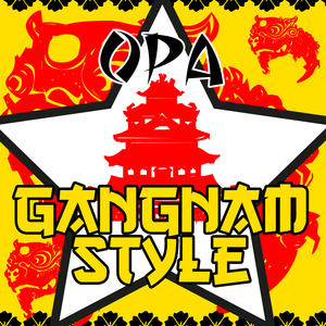 Gangnam Style (Radio Edit)