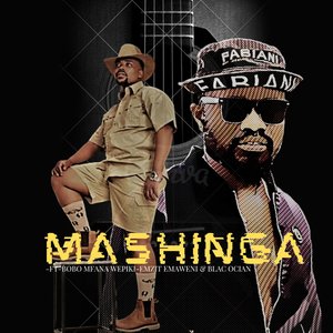 Makhelwane