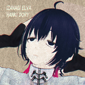 鏡の中の夏景色