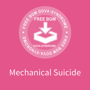 Mechanical Suicide