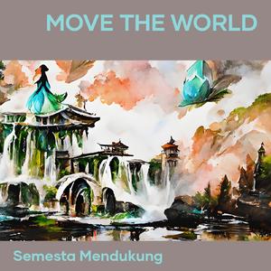 Move the World (Acoustic)