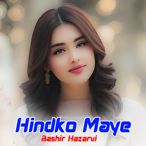 Hindko Maye