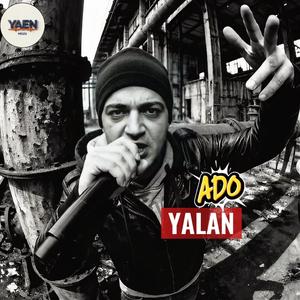 YALAN
