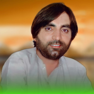 Sumara Sha Wakhat Wai Agha