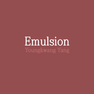 Emulsion für Pipa und Streichquartett (2015)