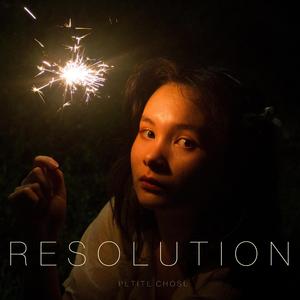 Résolution