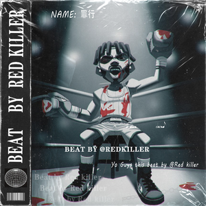 [FREE] 罪行 - 亚特兰大 x 吉他陷阱 Type Beat