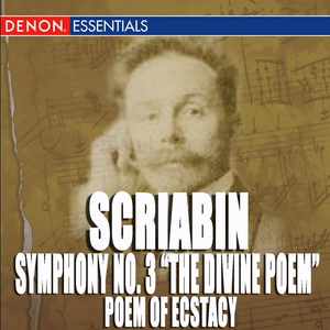 Symphony No. 3 in C Minor, Op. 43 "The Divine Poem": III. Voluptes ( Delights)