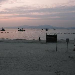 如何(From "แปลรักฉันด้วยใจเธอ")