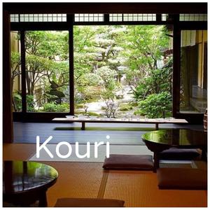 Syougaku