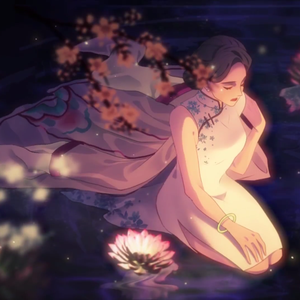 水上灯（少年ver）（翻自 Braska）