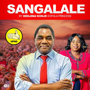 Sangalale